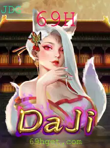 Explorando o Fascinante Mundo de DaJi: O Jogo de Estratégia Inovador