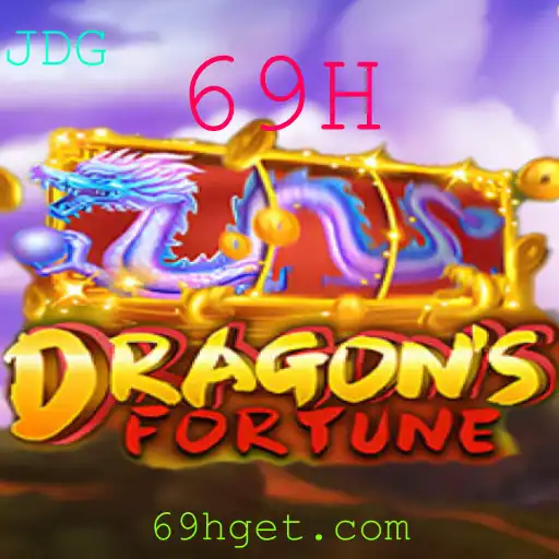 Descubra DragonFortune: O Jogo Que Está Dominando 2023