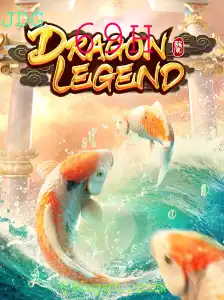 Explore o Mundo de DragonLegend: O Jogo de Estratégia do Momento