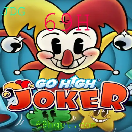 GoHighJoker: O Novo Sensação dos Jogos de Tabuleiro com a Palavra-Chave '69H'