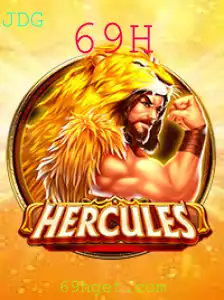 Guia Completo do Jogo Hercules: Descrição, Introdução e Regras
