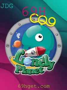 Explorando as Profundezas do Jogo LonelyPlanet com a Chave 69H