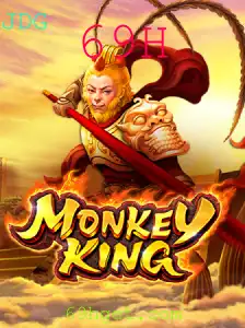 Explorando o Mundo Aventureiro de MonkeyKing: Uma Jornada Épica