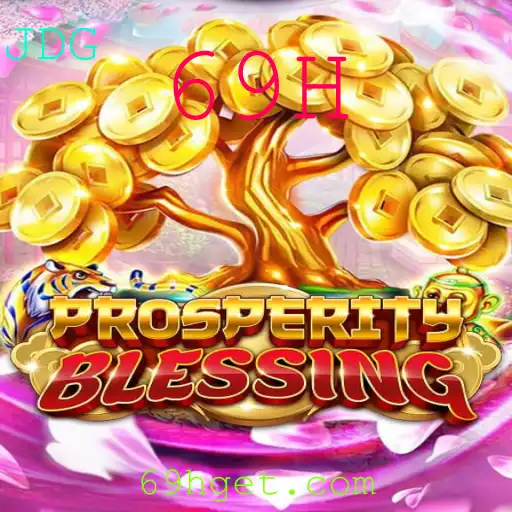 Descubra ProsperityBlessing: Um Jogo Revolucionário com Dinâmica Envolvente