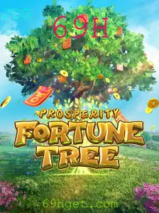 Explorando o Fascinante Mundo de ProsperityFortuneTree